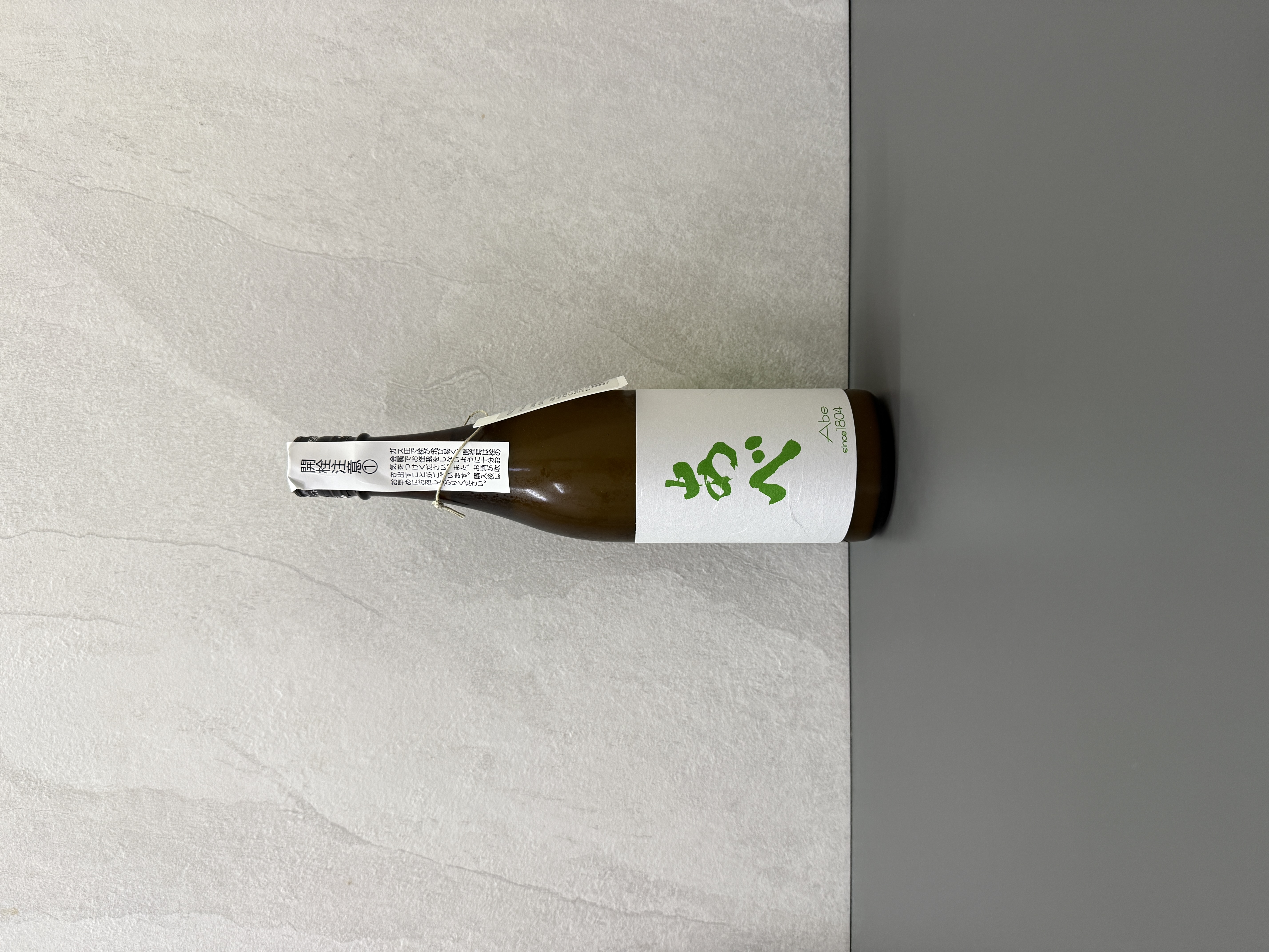 あべ 純米吟醸 薄濁生酒 樂風舞 720ml