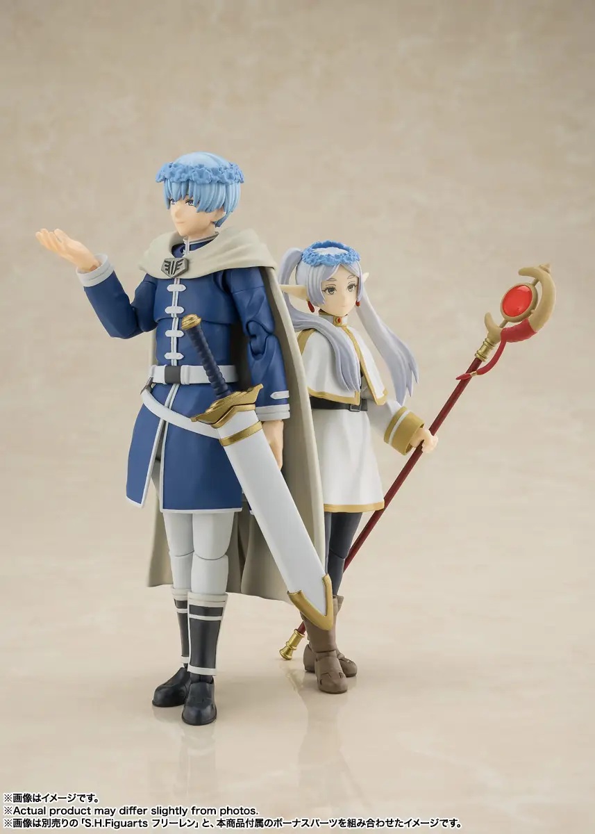 S.H.Figuarts Himmel