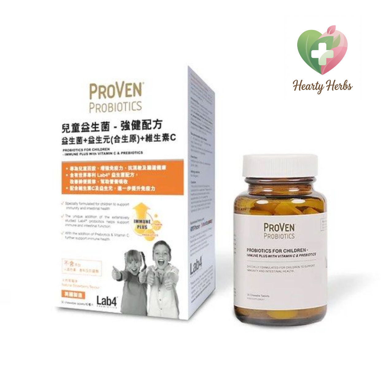 PROVEN - 兒童益生菌 – 強健配方 30粒咀嚼片 益生菌 + 益生元 (合生原) + 維生素C