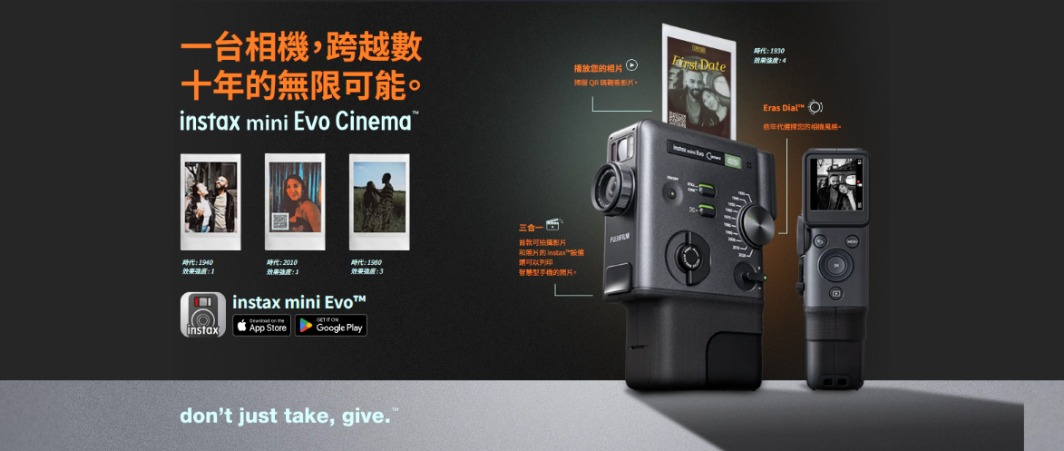 香港行貨 Fujifilm 富士Instax mini Evo Cinema 即影即有相機 