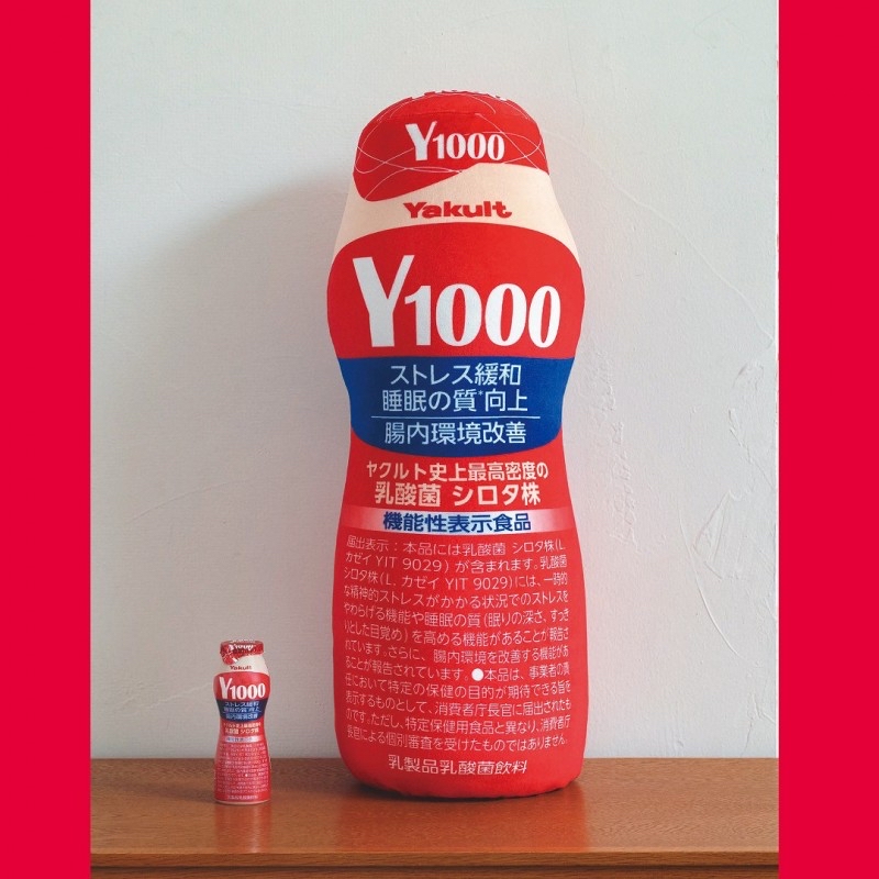 🎀【預訂】Yakult Y1000睡眠抱枕 50cm