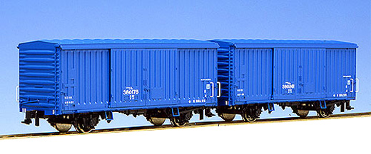 Kato HO 1-820 国鉄ワム380000貨車 (2pcs/set)