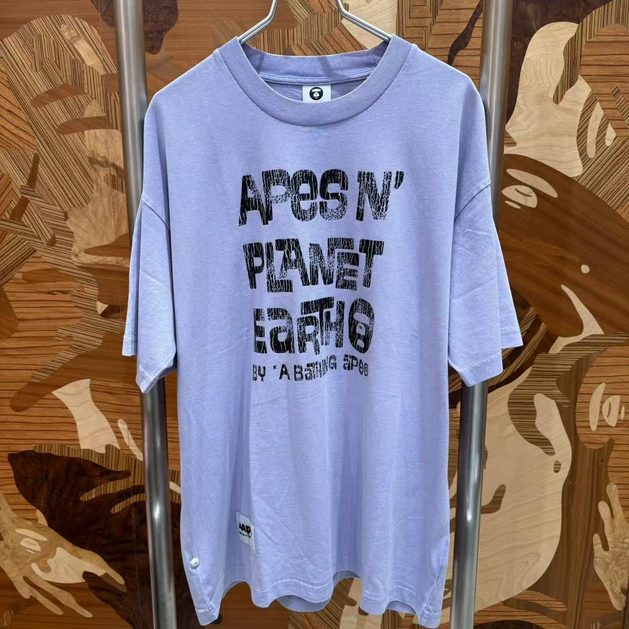 AAPE Relaxed fit AAPER graphic tee (1832) 寬鬆版
