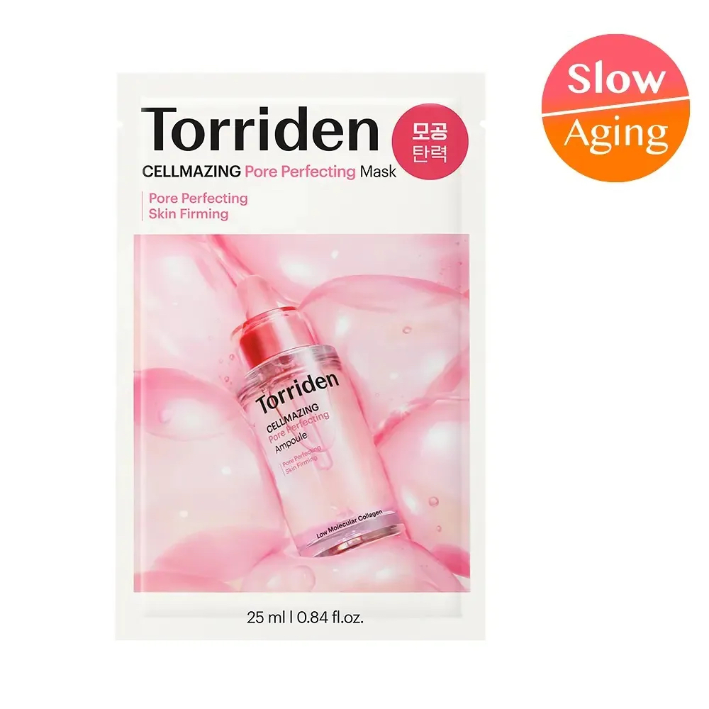  Torriden - 5D 低分子膠原蛋白複合物和勝肽緊緻毛孔面膜1片裝