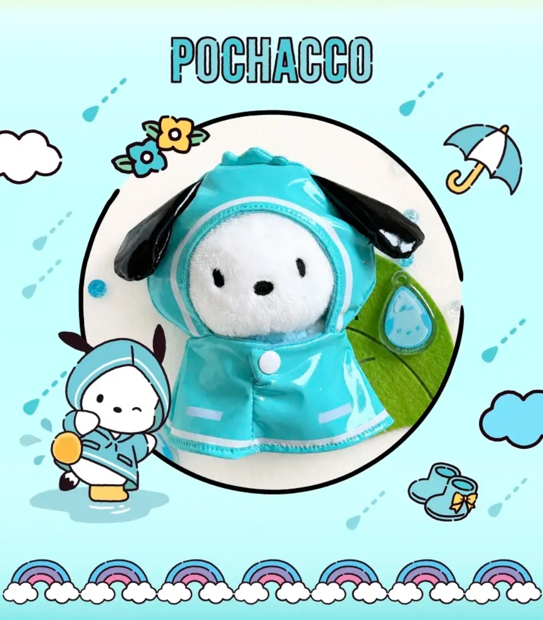 Sanrio Rainy Day Keyring公仔