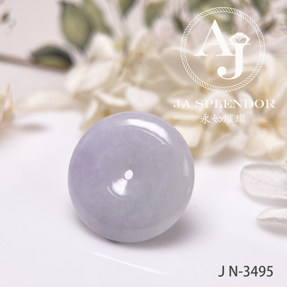 JN-3490/94/95 天然翡翠A玉 淡紫平安扣吊墜(5元大小)【大特價】