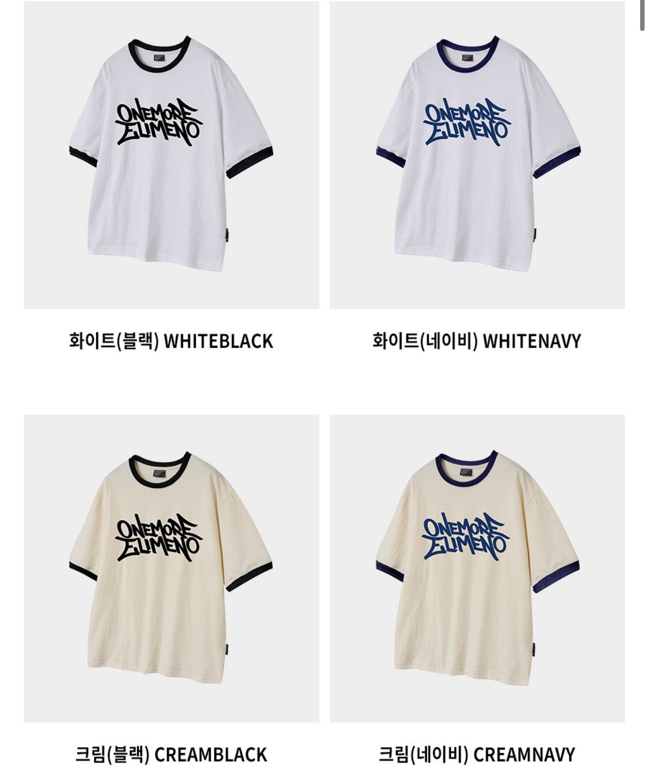 🇰🇷韓國Elimeno短袖Tee