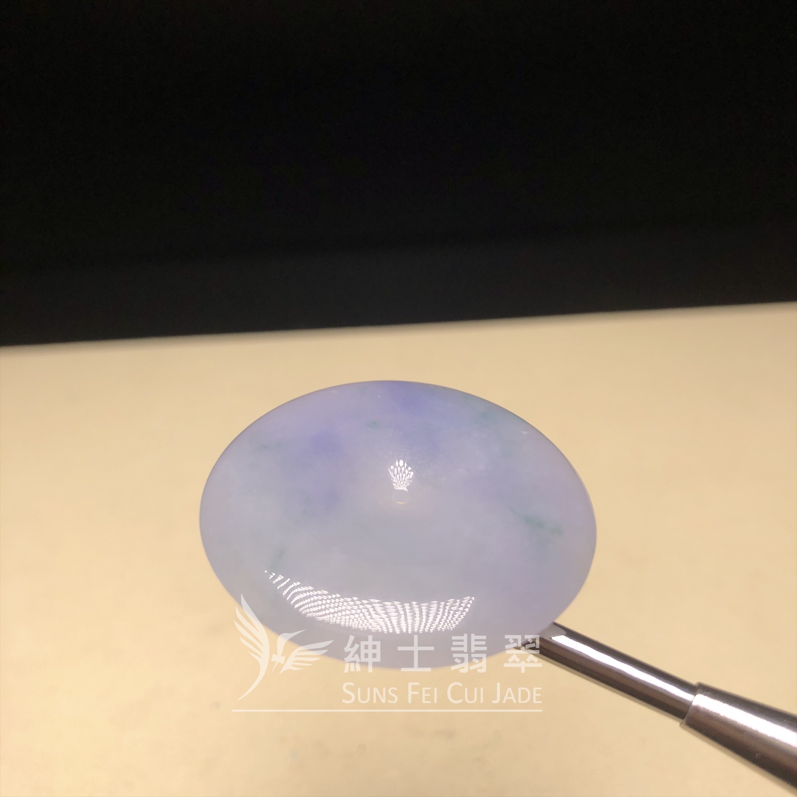 茄紫飄花平安扣  B08495