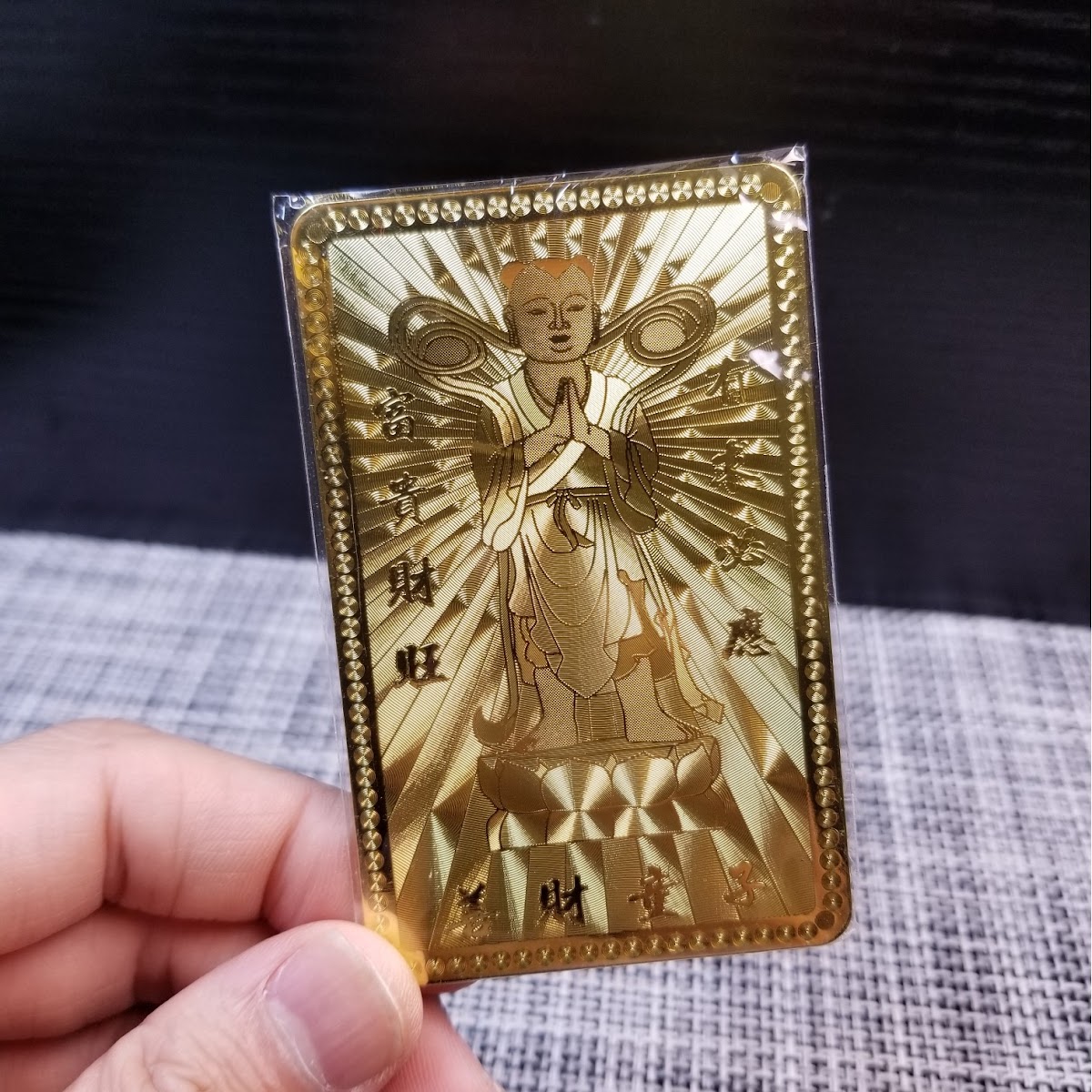 (觀光區)(男款) 普陀山寺廟善財洞招財護身金咭