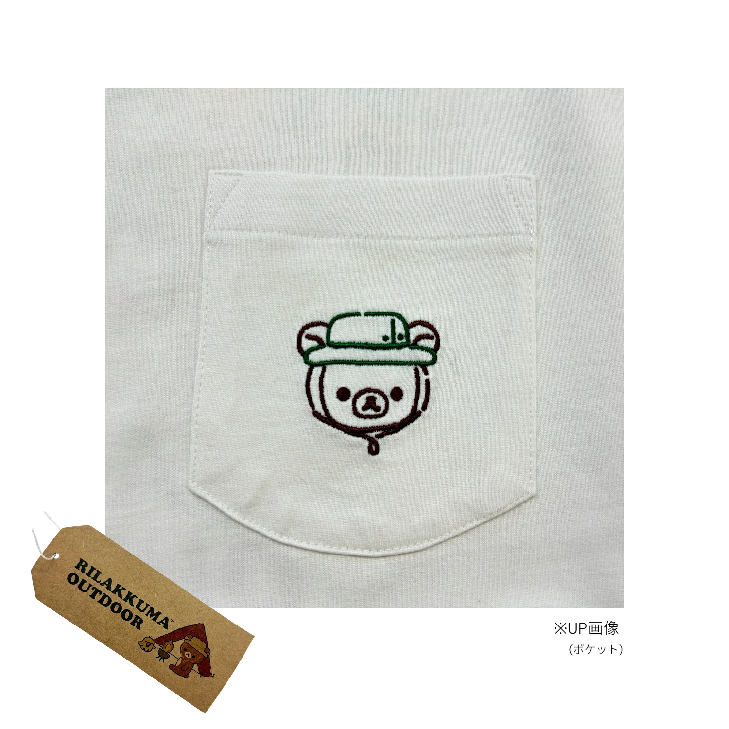 日本版 Rilakkuma Outdoor 戶外系列 刺繡口袋 Oversize 背面印花短袖T恤（男女適用）