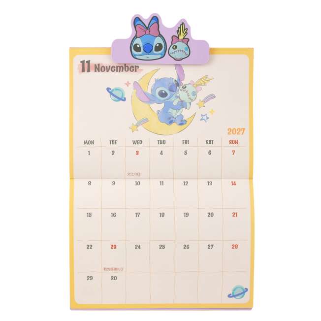 [訂購] [JDS] 💙 STITCH 史迪仔 掛曆連夾 2027 {TF260834}