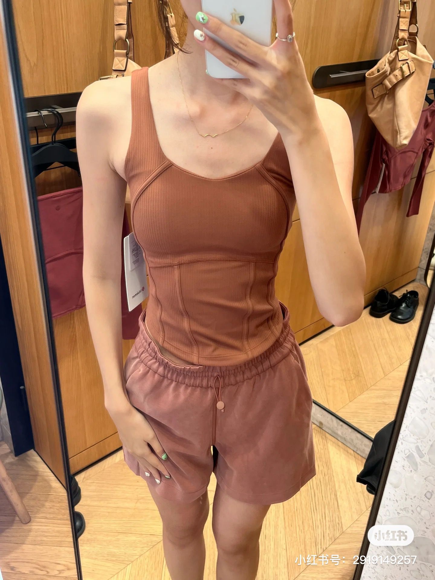 $108件。2件起$98件。lulu Waist-Seamed Nulu螺紋瑜伽背心
