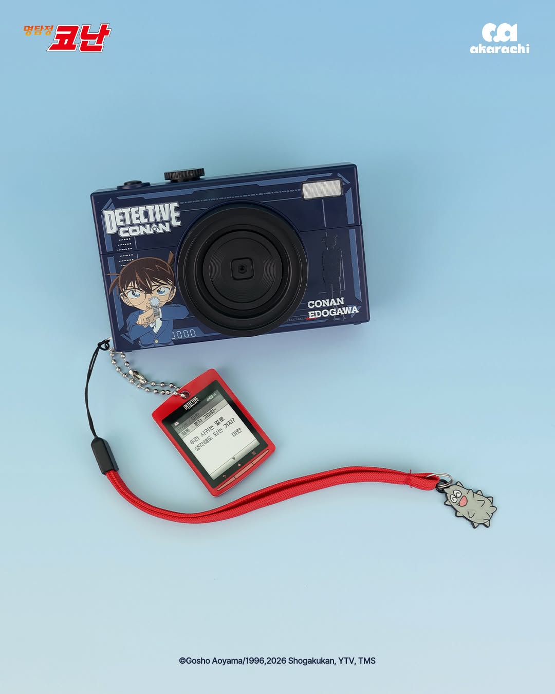 韓國限定】Akarachi 名偵探柯南 迷你數碼相機 Detective Conan Mini Camera