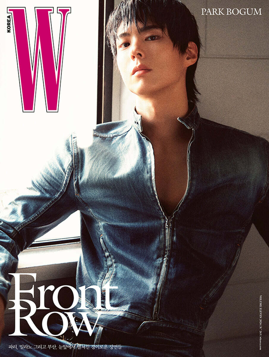 韓國雜誌 - 朴寶劍 W KOREA 11月號