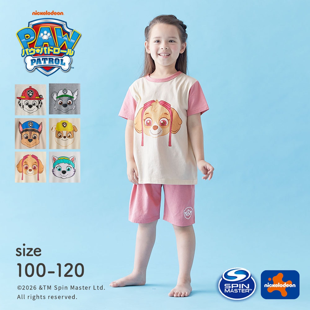 🆕【⭐訂購⭐】🇯🇵 日本直送 🌀#PawPatrol 包腹短袖家居服套裝 [6款選] 🌀 [PLDA-0151] [260515]