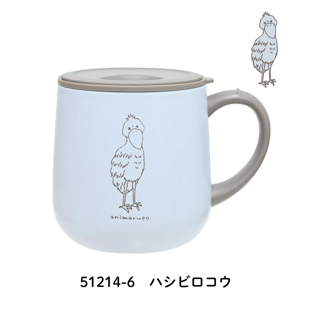 日本直送 Animalpo 帶蓋不銹鋼保溫杯 Stainless Steel Mug 350ml