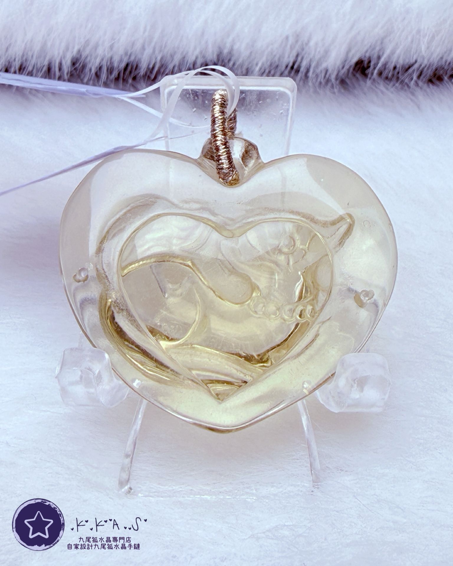 K00124 黃水晶 心心狐 - 吊墜/手牌兩用款