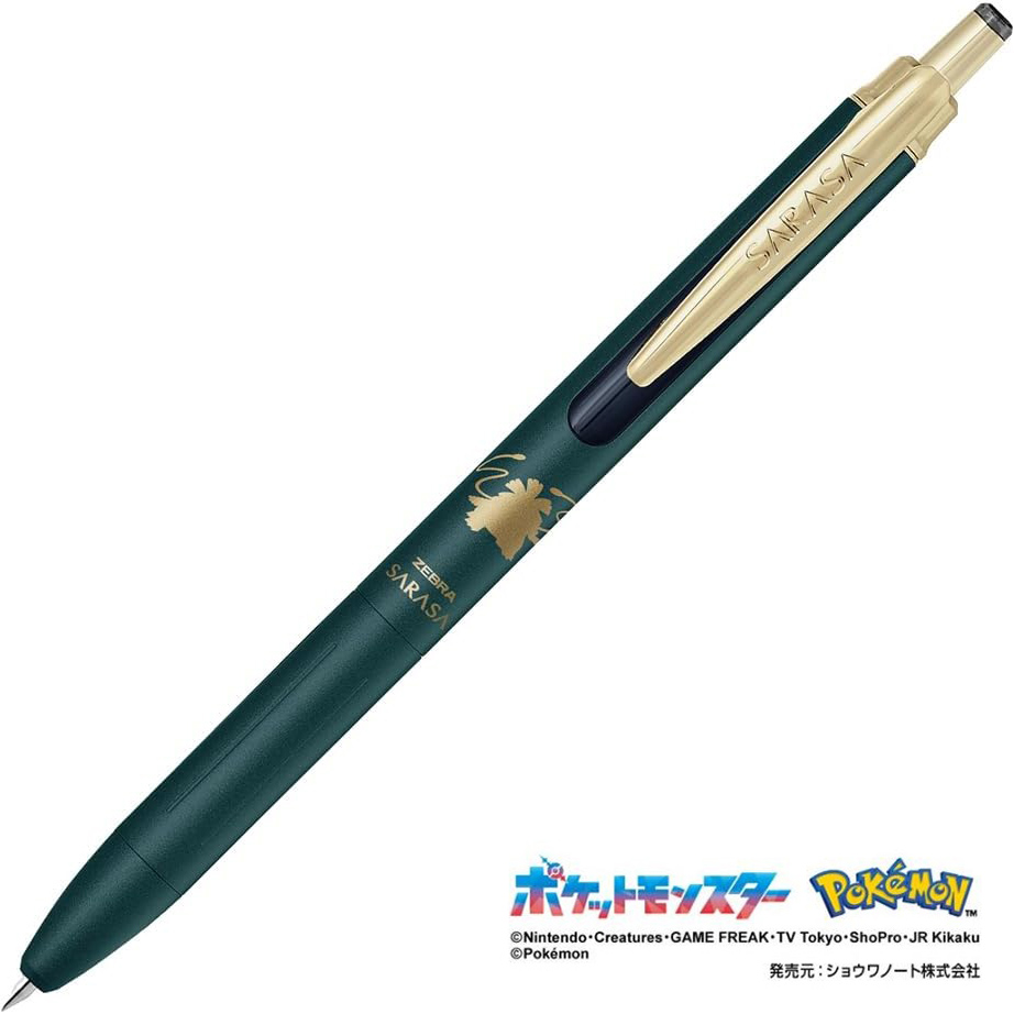現貨｜Pokemon 奇異花 FUSHIGIBANA No.003 Zebra SARASA Grand 復古色 金屬筆桿 0.5mm 啫喱筆 黑色 Black (P-JJ57-PO-VGB) 