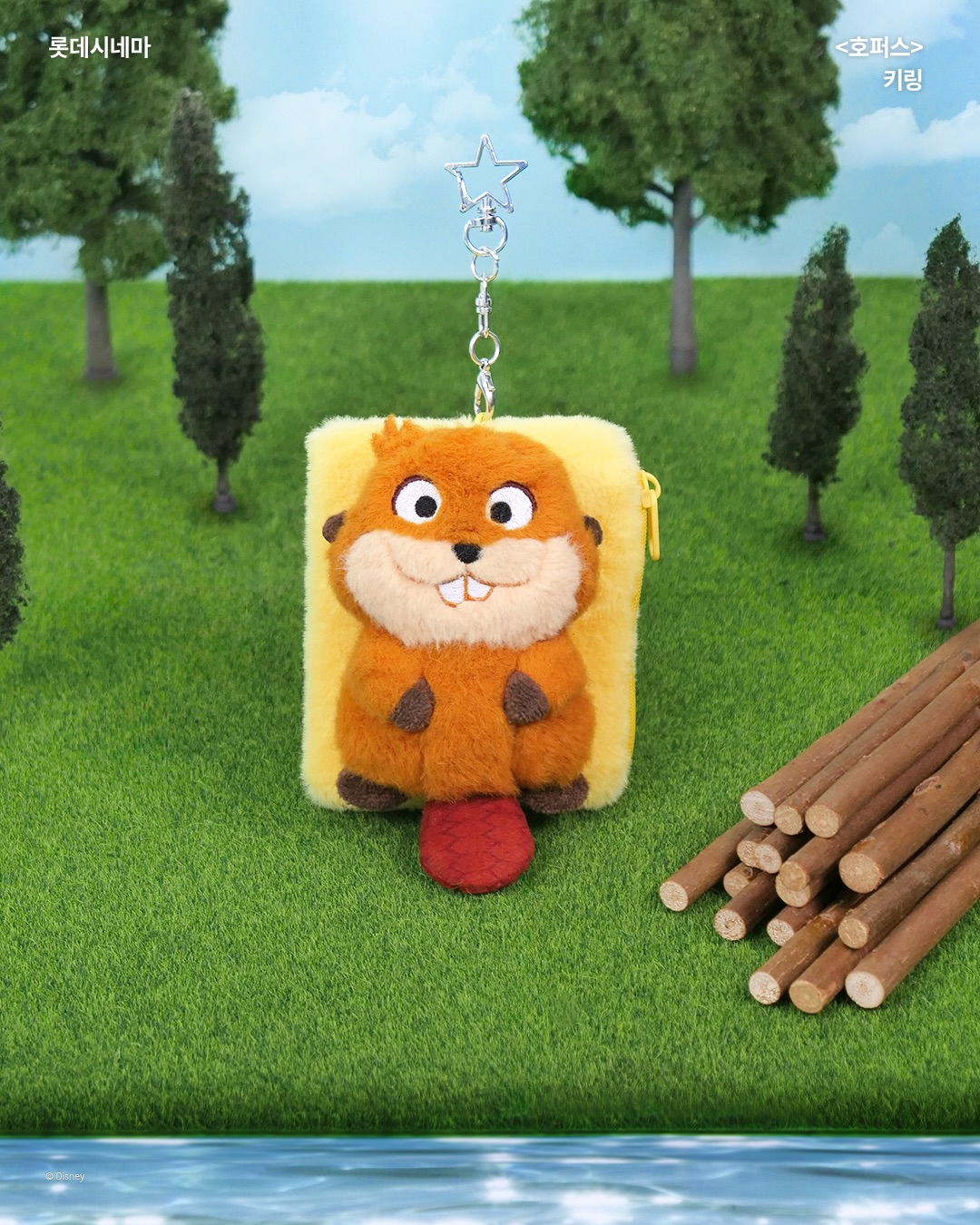 電影特典 - 狸想奇兵 Hoppers 韓國戲院周邊