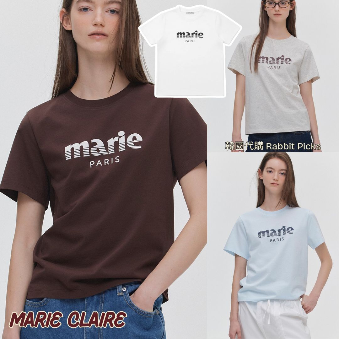 Marie Claire Stripe Logo Tee