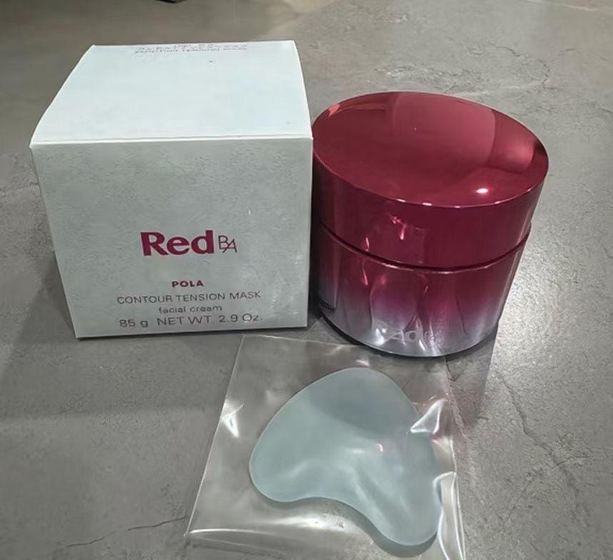 Pola紅BA抗糖緊緻睡眠面膜85g - 02260054