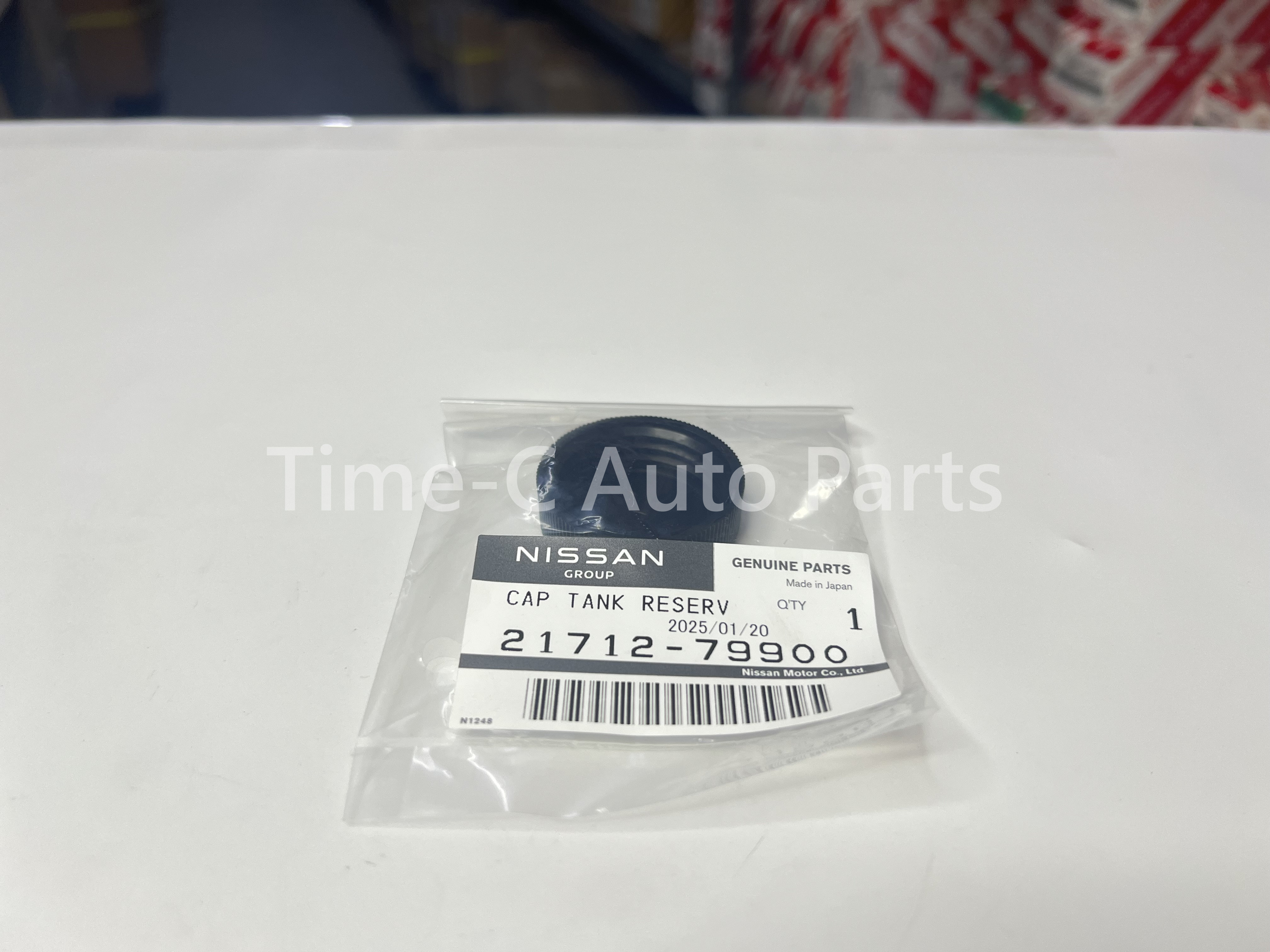 水箱水壺蓋 21712-79900 - Nissan Serena
