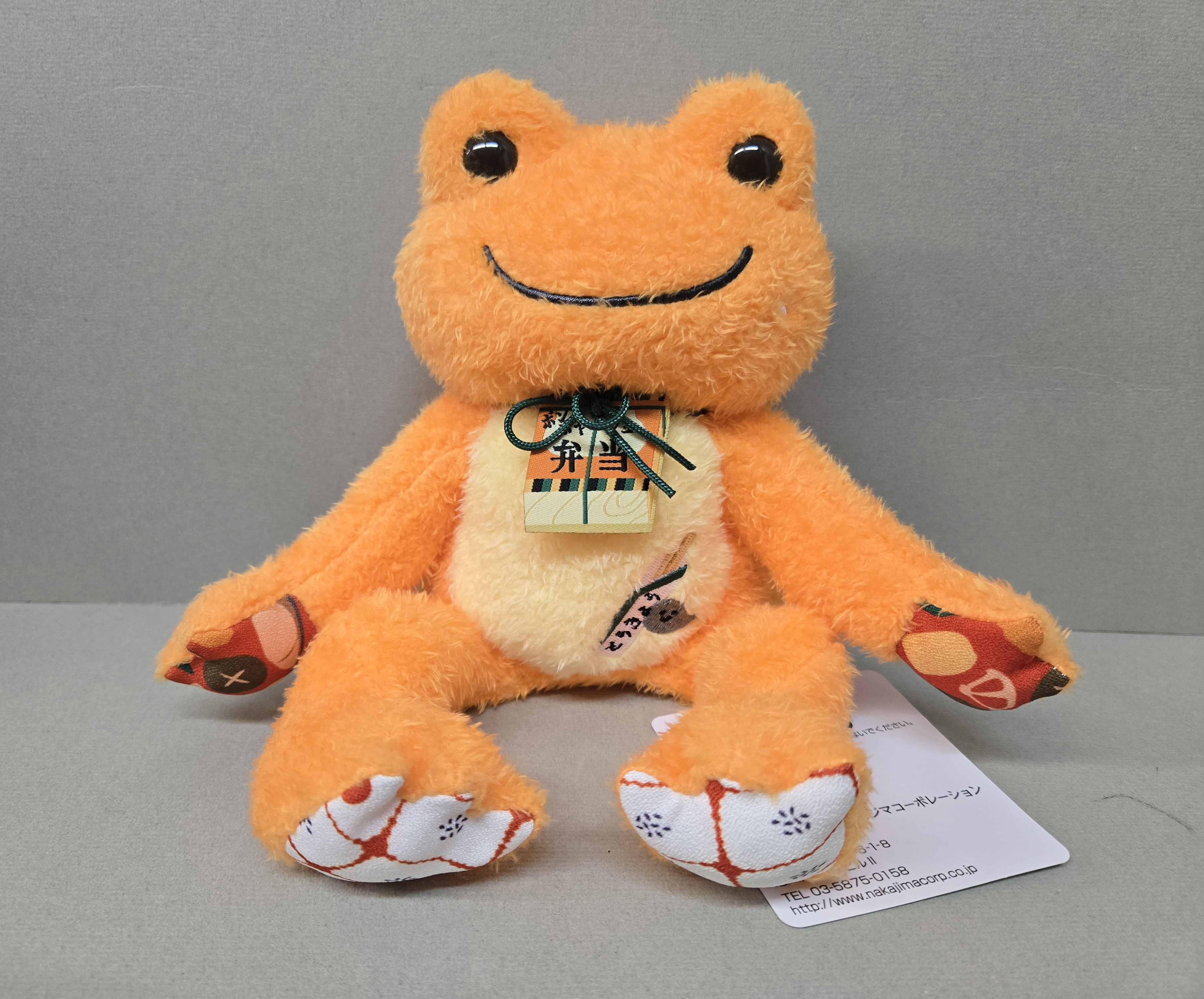 東京站限定版Bon Voyage 26橙色公仔