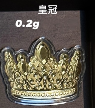 大饼造型金钞（画饼大师专拍）