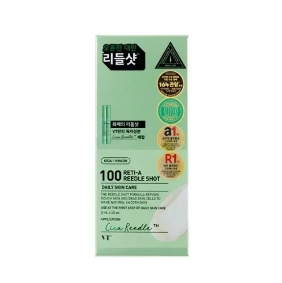 韓國 VT SHOT 老虎微針精華系列 100針系列 2ml X10條 (淺綠) - 收毛孔  平行進口