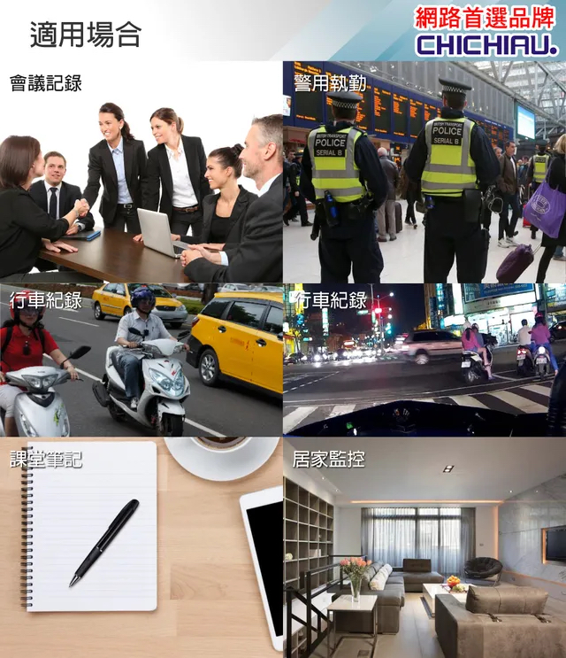 1080P 時尚黑框無孔眼鏡造型微型針孔攝影機(32G)