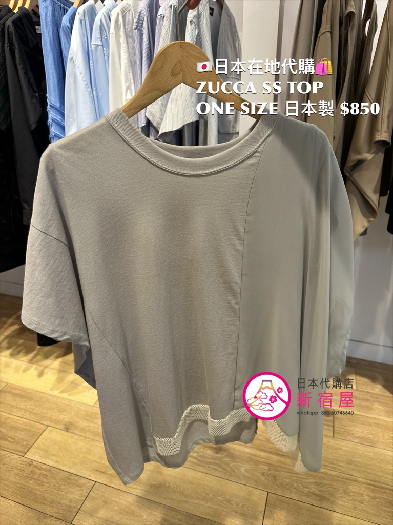 ZUCCA JAPAN SS TOP