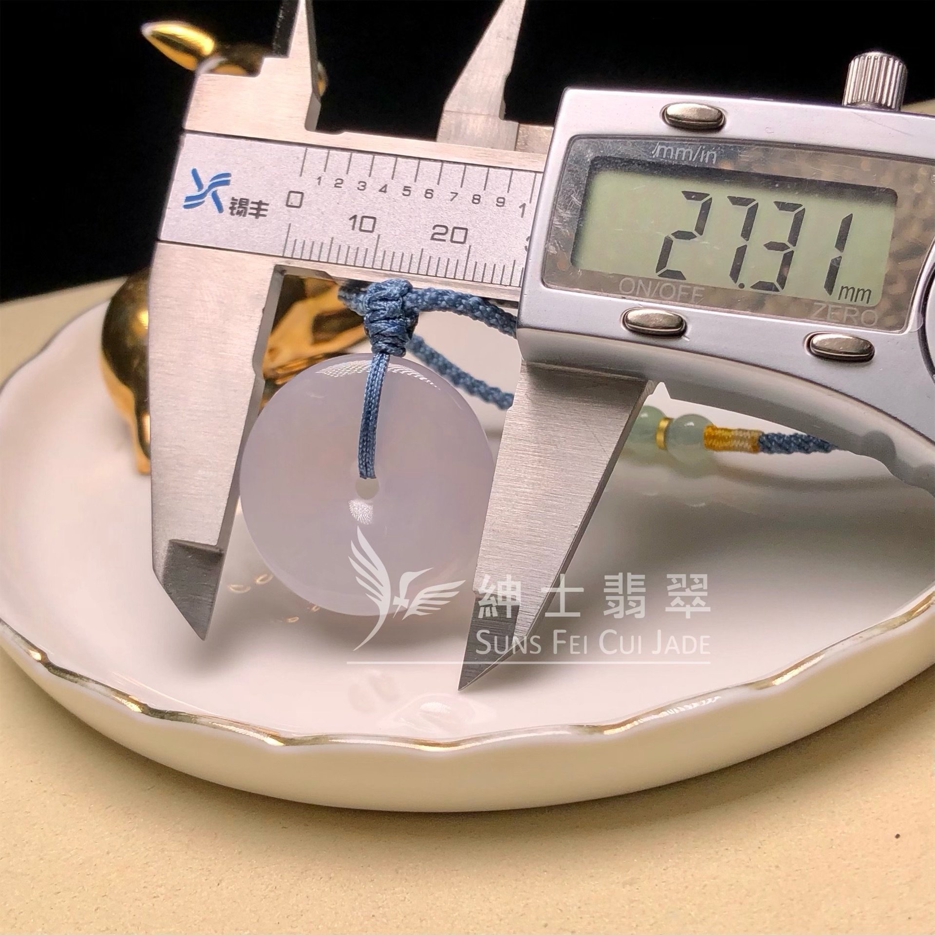 B07975  糯化平安扣