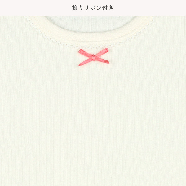 🇯🇵預訂 日本直送🇯🇵草莓愛心滿印絲帶短袖包屁衣三件套