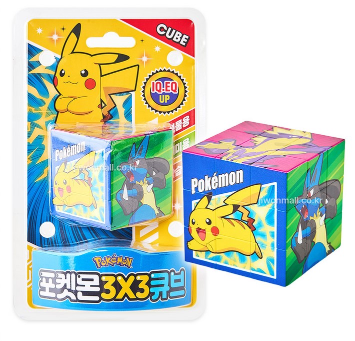  【預訂】韓國直送 Pokémon 魔術方塊