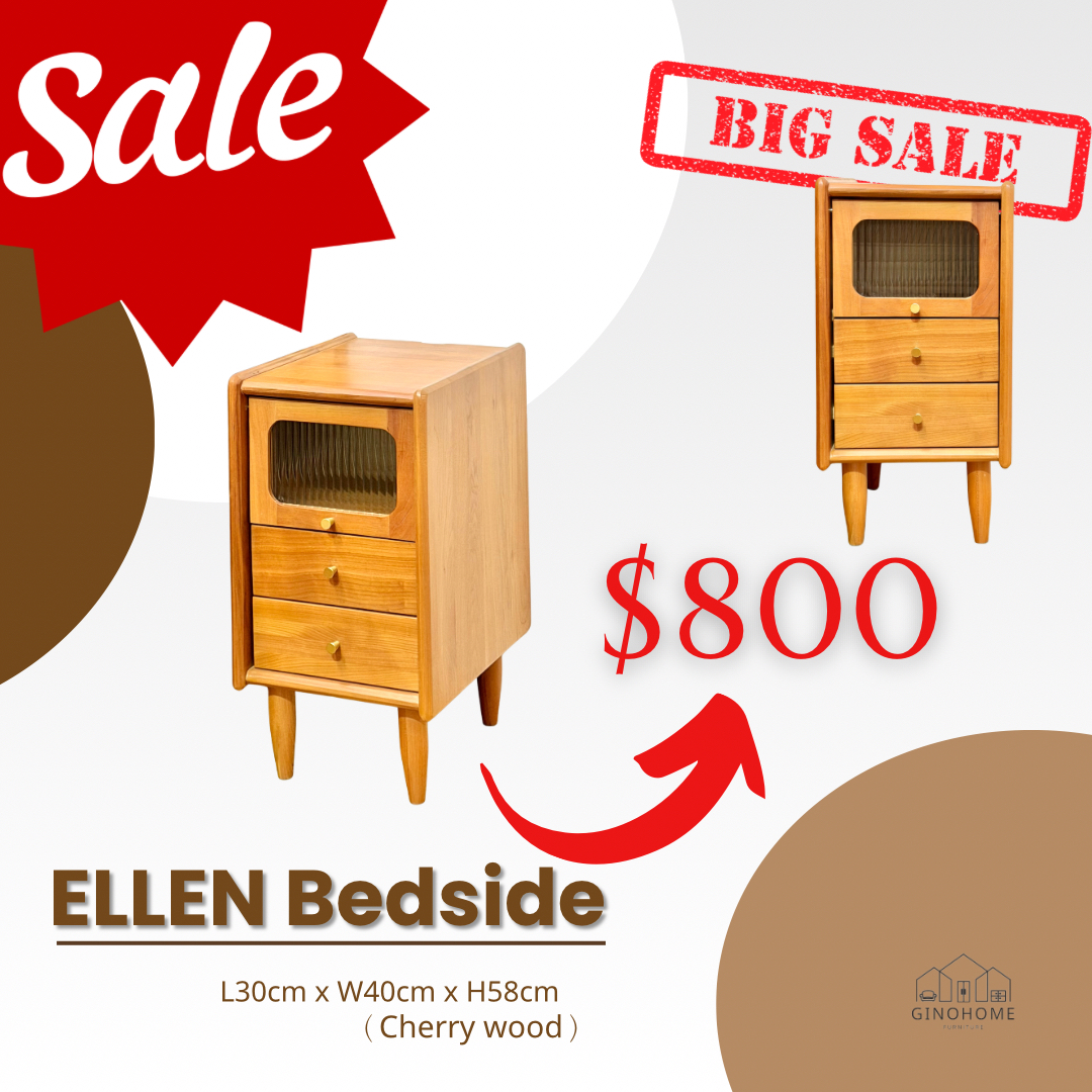 #陳列品清貨 ELLEN Bedside 