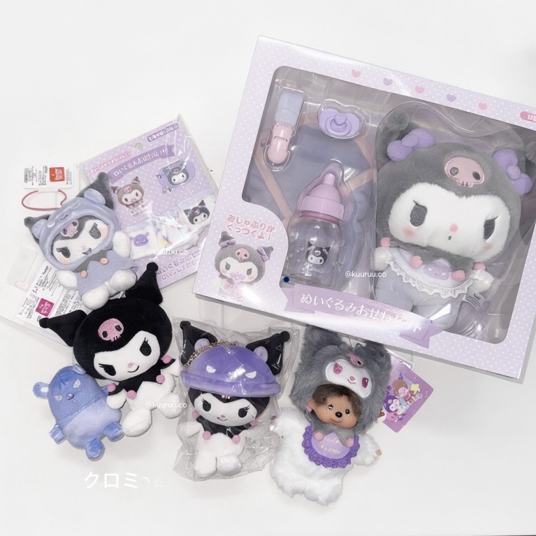 現貨｜日版 KUROMI X 巴庫/monchichi系列商品💜