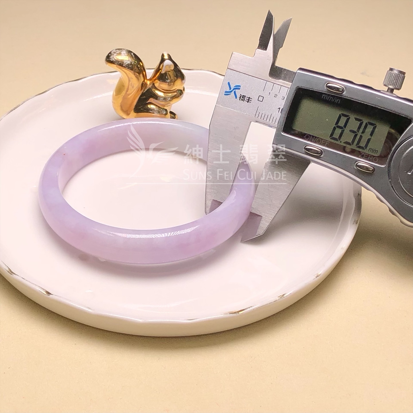 木那紫羅蘭帶翡色福鐲59mm
