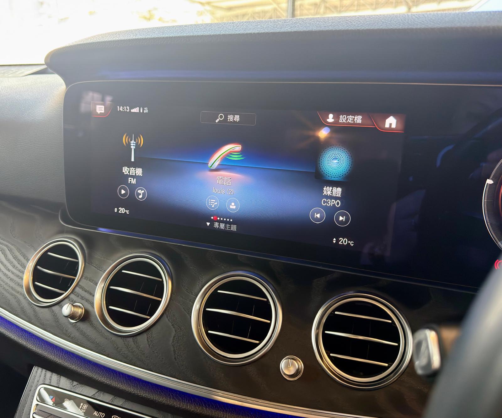 Mercedes-Benz E200 AMG Line Facelift 2020