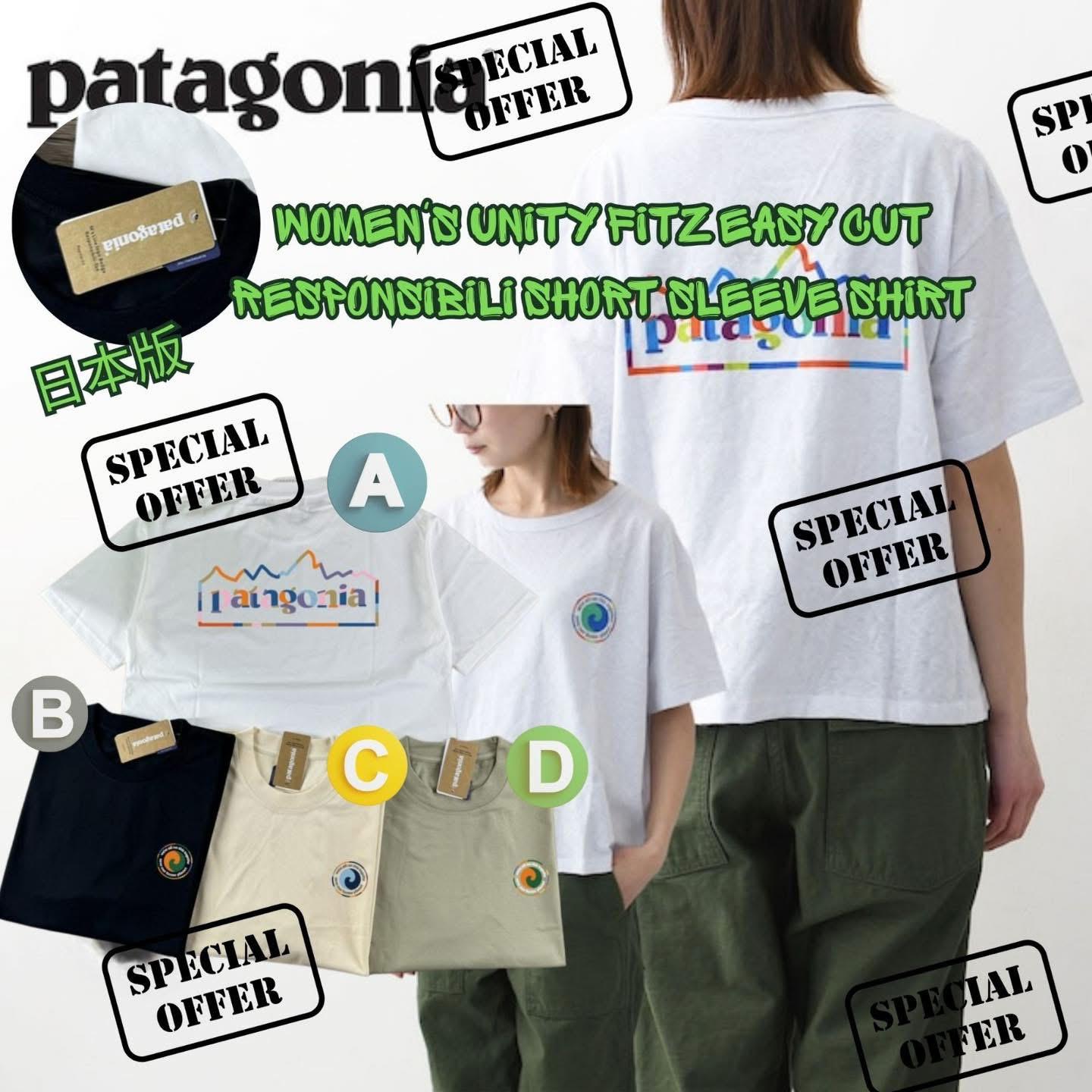 $128件。2件起$118件。Women's Unity Fitz Easy Cut Responsibili Short Sleeve Shirt!! 