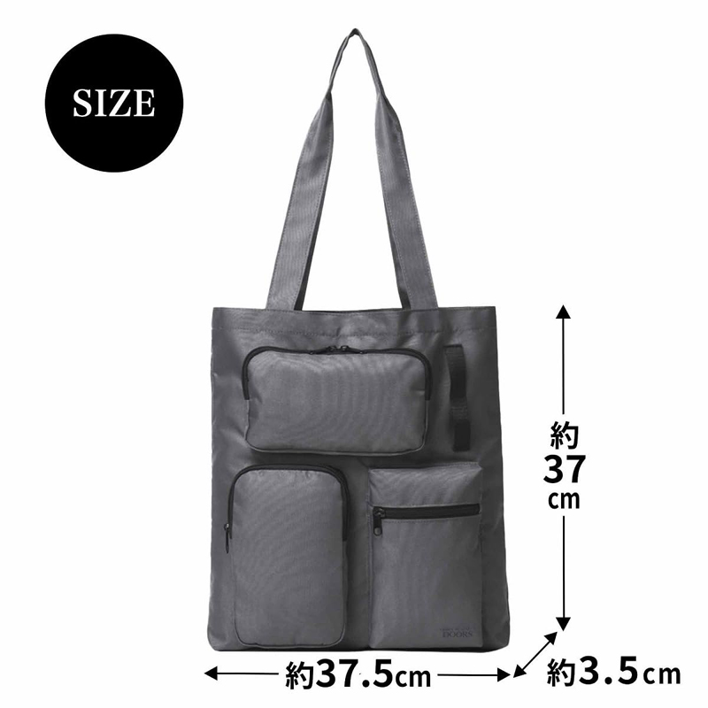 Mono Max 2026年 2月号 4912187490269