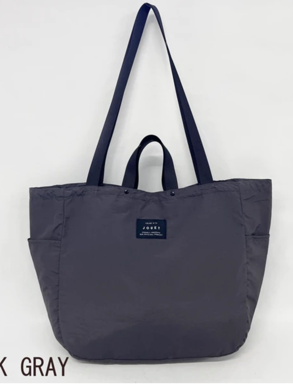 J6682DGY-Jouet 防水2 way bag
