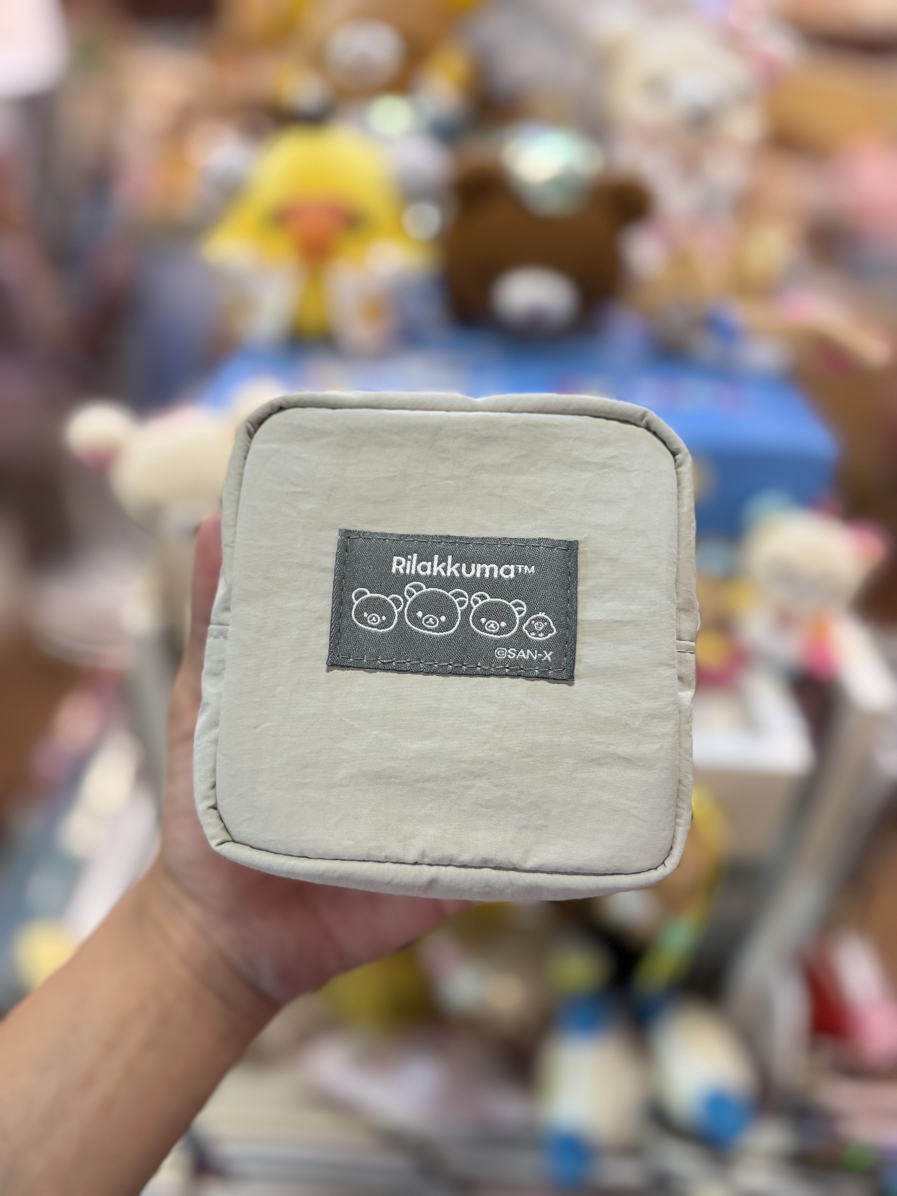 《現貨》全新rilakkuma 元組系列小化妝袋