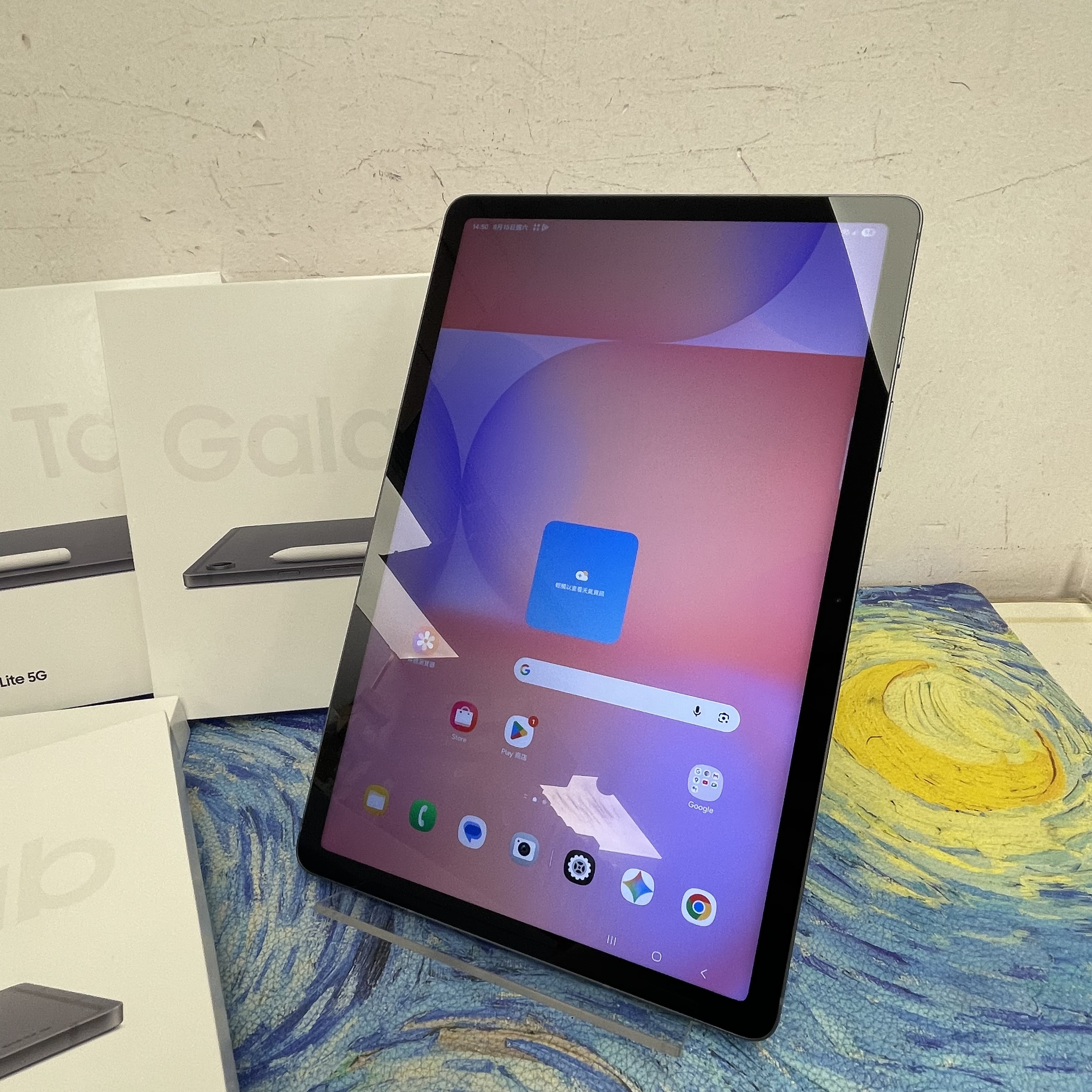 *7378 Galaxy Tab S10 Lite 完美機 8+256GB 灰色 gray