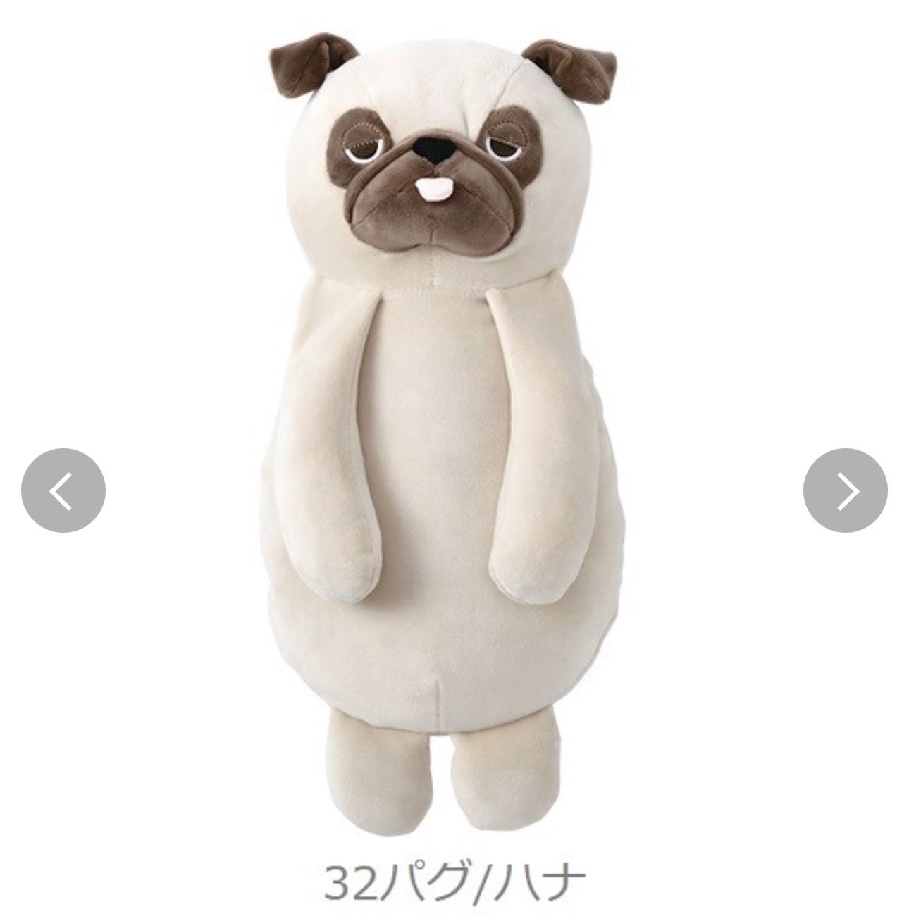 日本進口按摩動物背墊