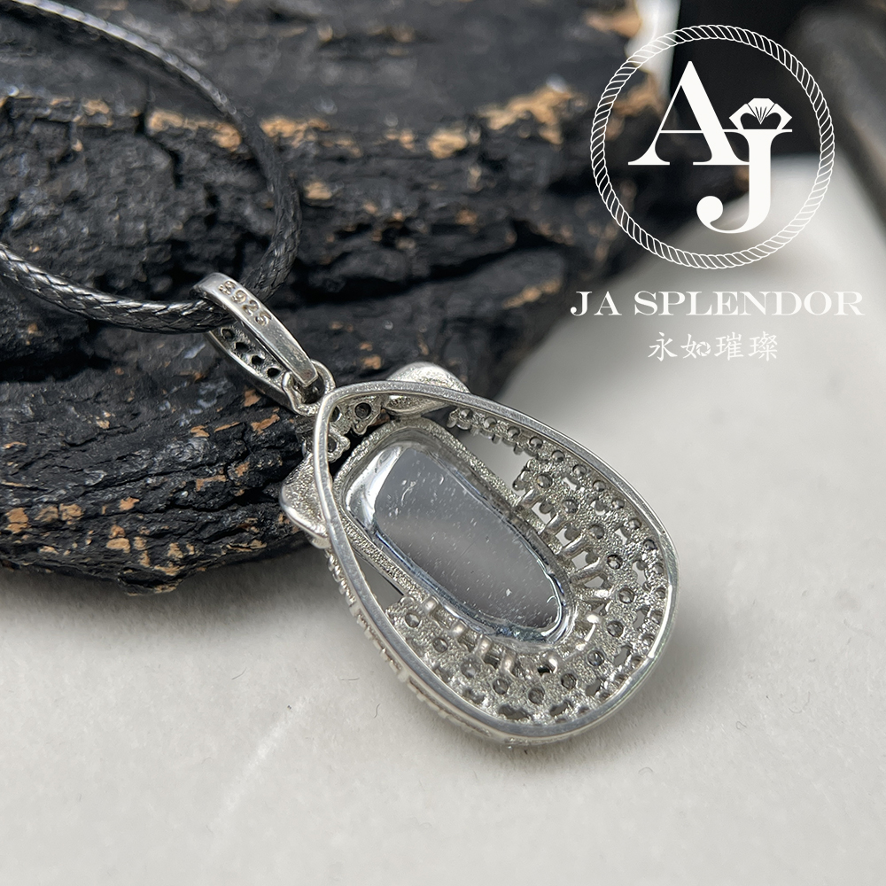 JNS-157 天然翡翠A玉 冰種滿綠事業有成/玉葉吊墜