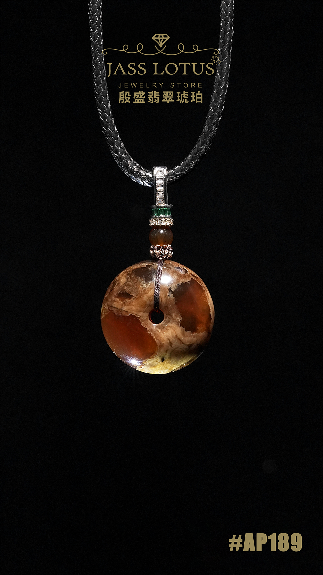 緬甸天然琥珀根蜜溶洞珀平安扣吊墜