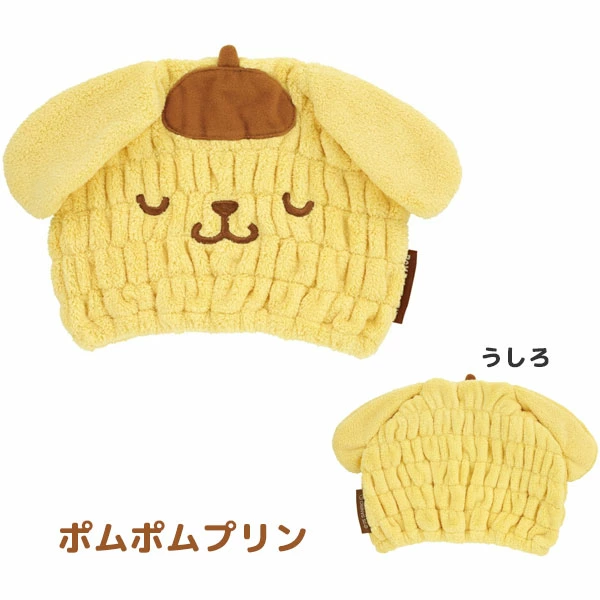 日本 Skater 吸水速乾 Sanrio 角色造型毛巾帽｜大人小童適用