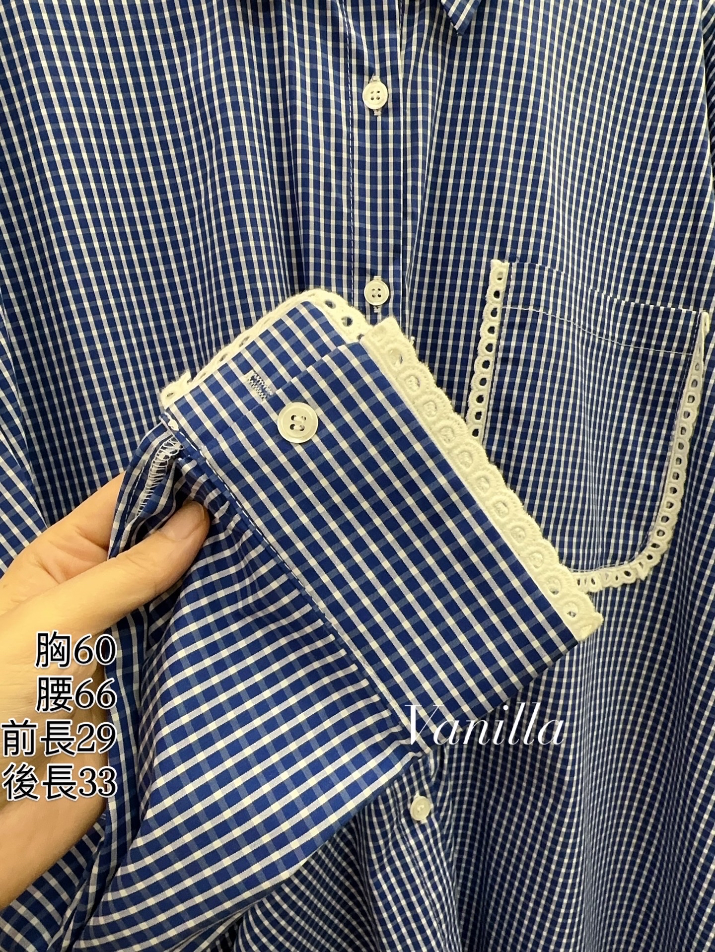 🇰🇷小格鬆身恤(靚料)