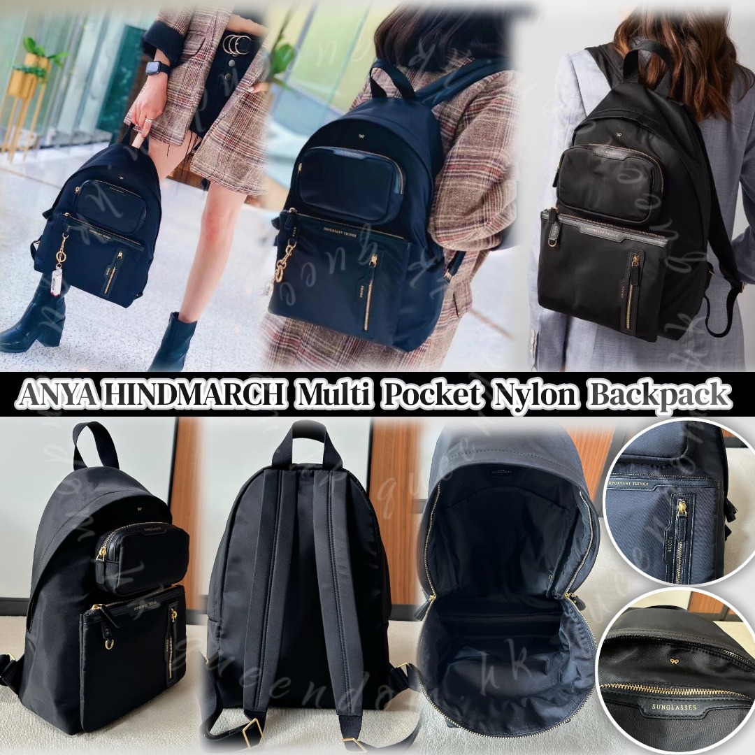 ANYA HINDMARCH Multi Pocket Nylon Backpack 多口袋背囊