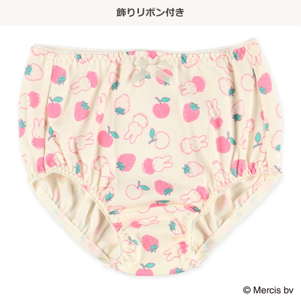 🇯🇵預訂 日本直送🇯🇵Miffy水果印花女童純棉內褲三件套裝